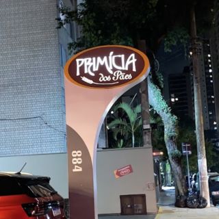 As Melhores Padarias da Zona Sul e Zona Leste de SP: Sabores Inesquecíveis e Tradição! 2 Padaria Primícia dos Pães